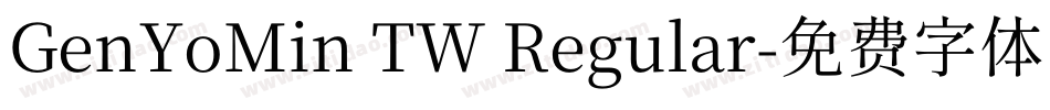 GenYoMin TW Regular字体转换